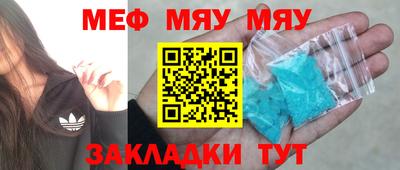 jwh Бузулук