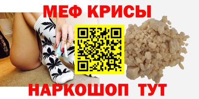 jwh Бузулук