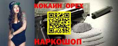 jwh Бузулук