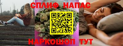 дживик Будённовск