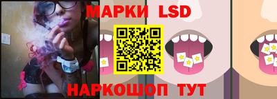 jwh Бузулук