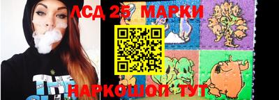 jwh Бузулук