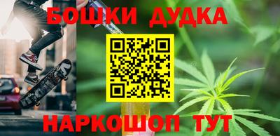 jwh Бузулук