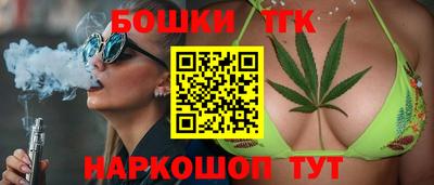 jwh Бузулук
