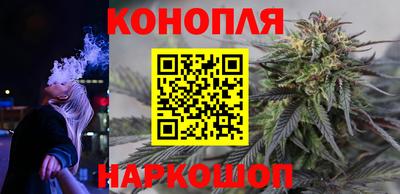 соль курить ск Бугуруслан