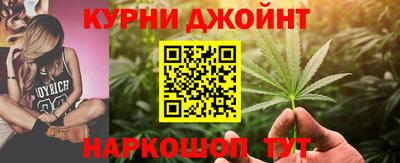 jwh Бузулук