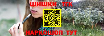 jwh Бузулук