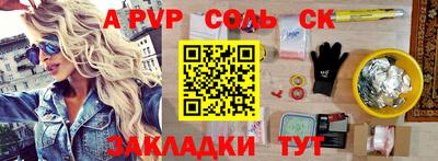 jwh Бузулук