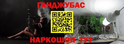 дживик Будённовск