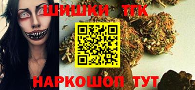 дживик Будённовск