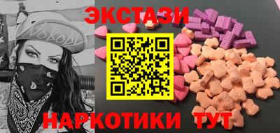 дживик Будённовск