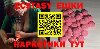 дживик Будённовск