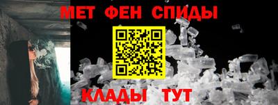 дживик Будённовск