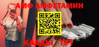 гашишное масло Краснокаменск