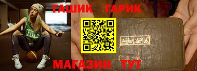 jwh Бузулук