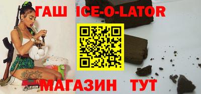 дживик Будённовск