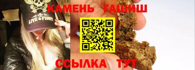 дживик Будённовск