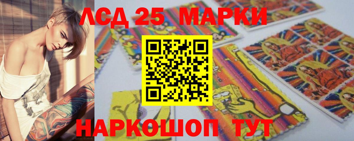 Гашиш Арзамас