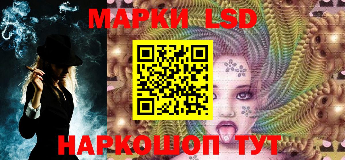 Марки NBOMe 1,5мг  цена наркотик  Арзамас  Марки NBOMe 1,5мг  Вход с VPN 